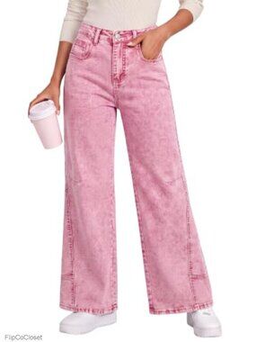 Patchwork High Rise Wide Leg Stretch Denim Jeans